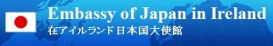 Emb Japan Logo